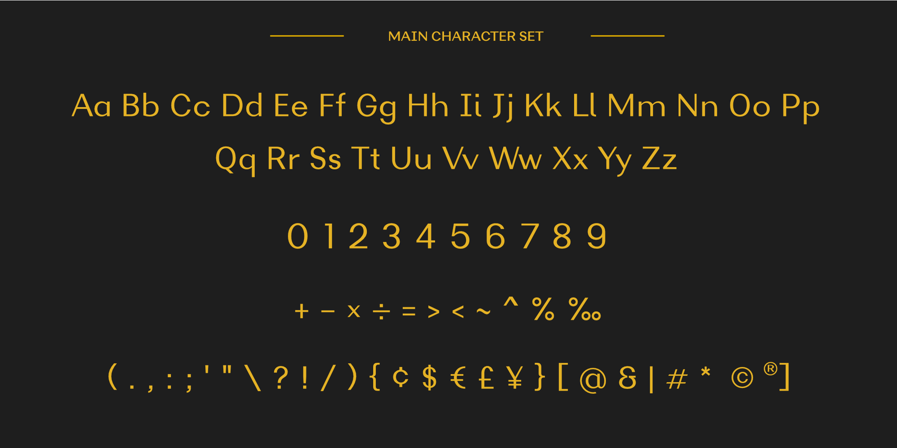CharacterSet